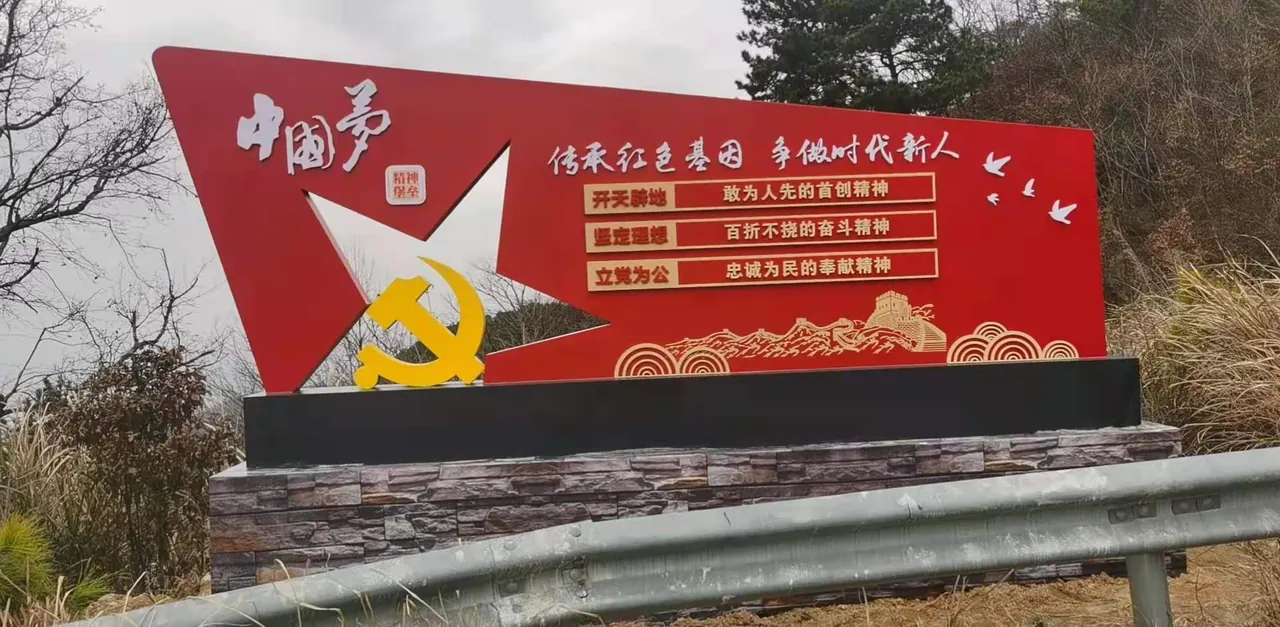 AI 赋能 · 全域营销